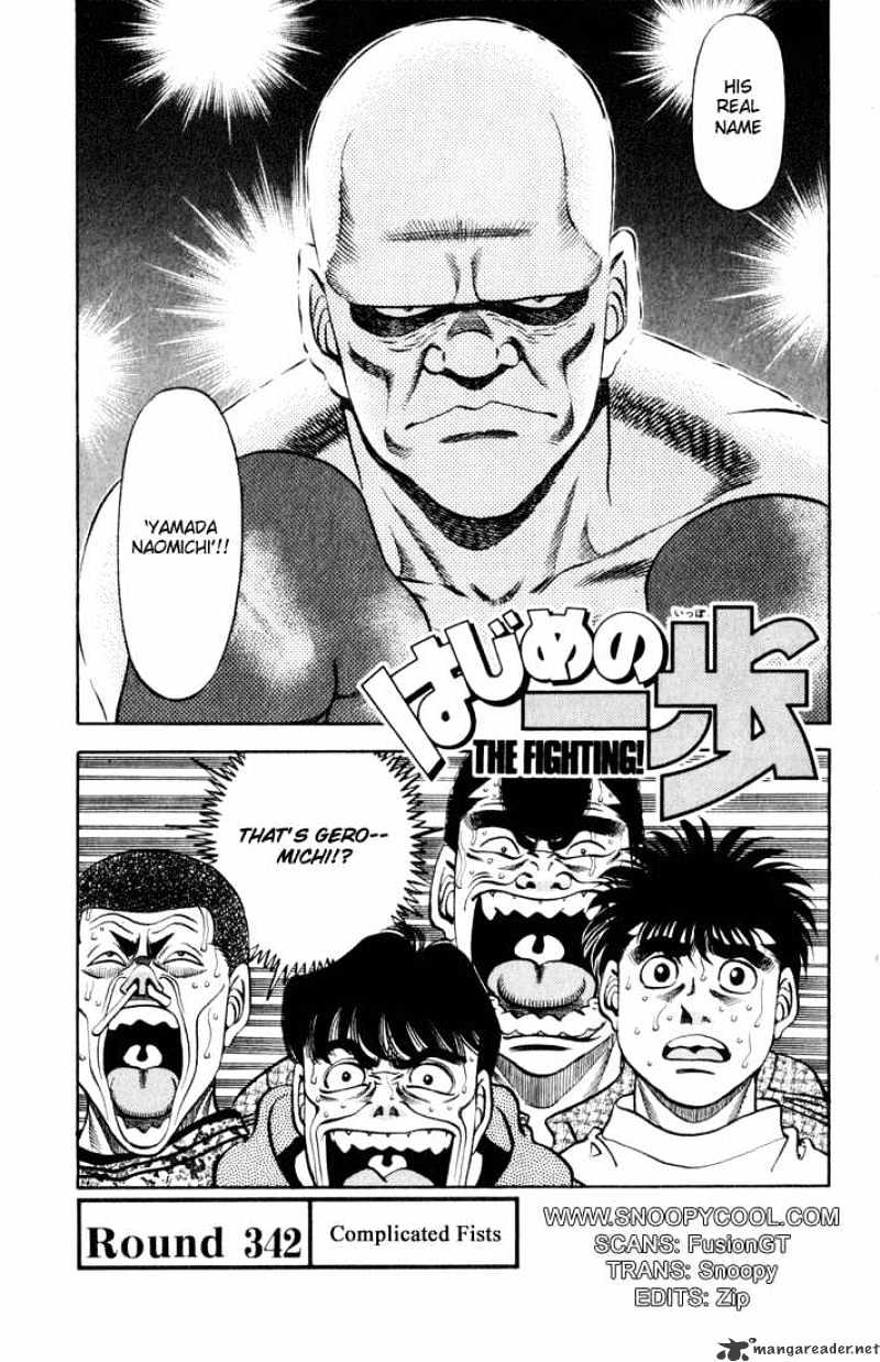Hajime no Ippo: Fighting Spirit, Chapter 342 image 01